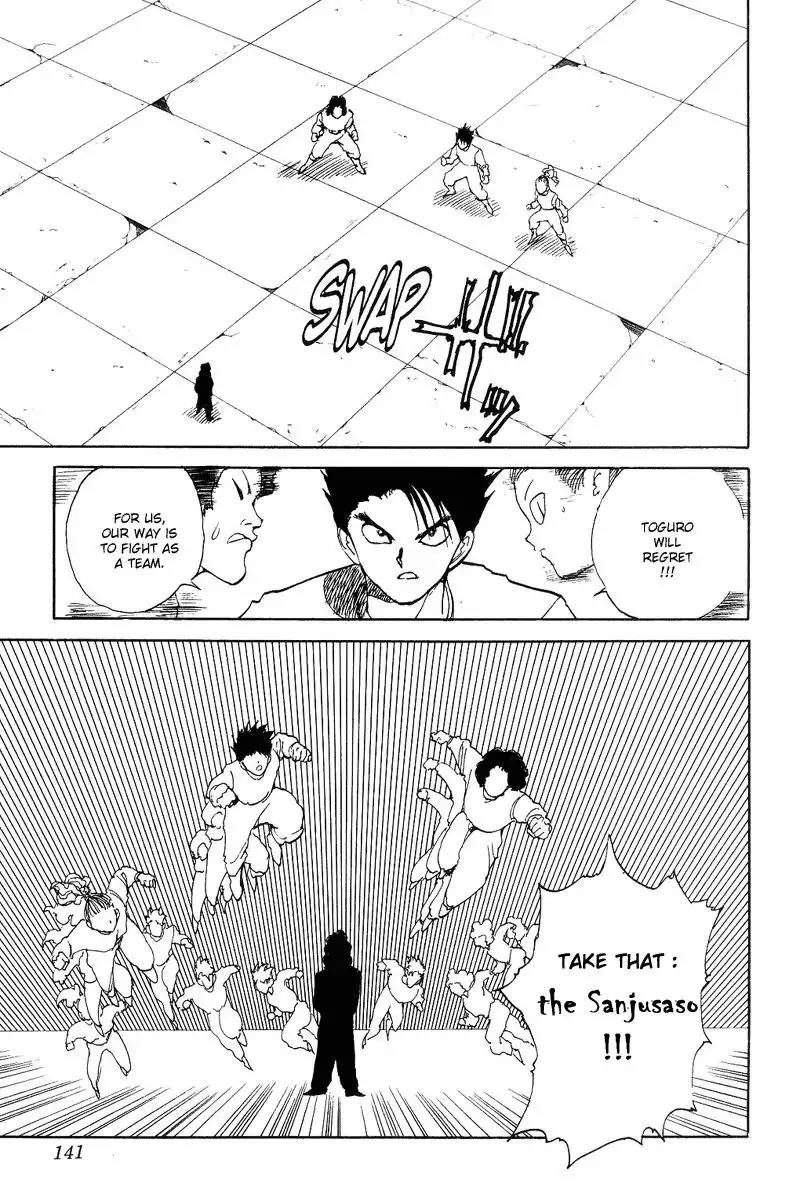 Yu Yu Hakusho Chapter 90 14